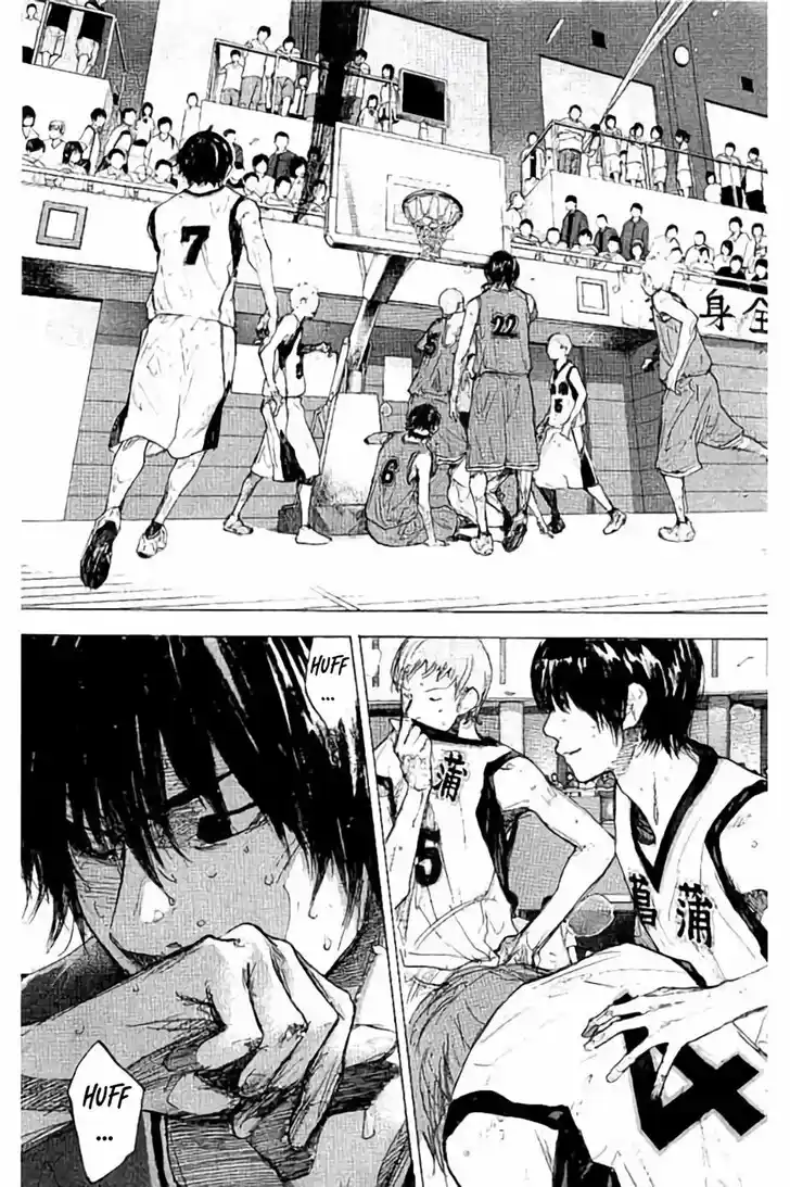 Ahiru no Sora Vol.33 Ch.264