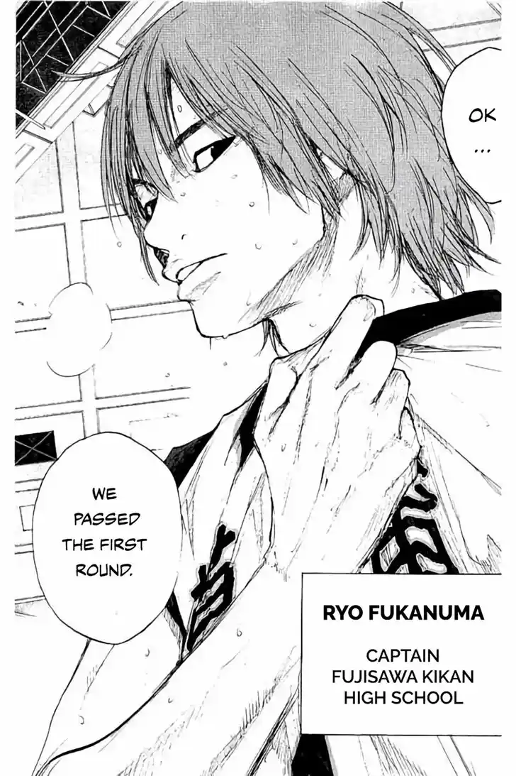 Ahiru no Sora Vol.33 Ch.264