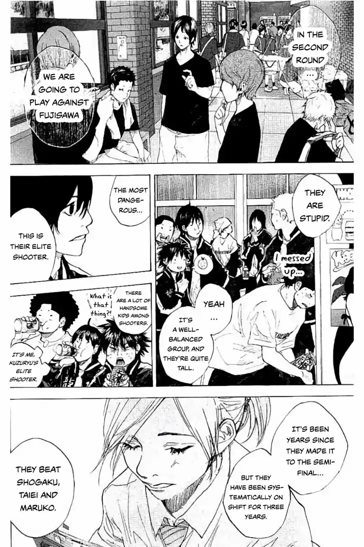 Ahiru no Sora Vol.33 Ch.264