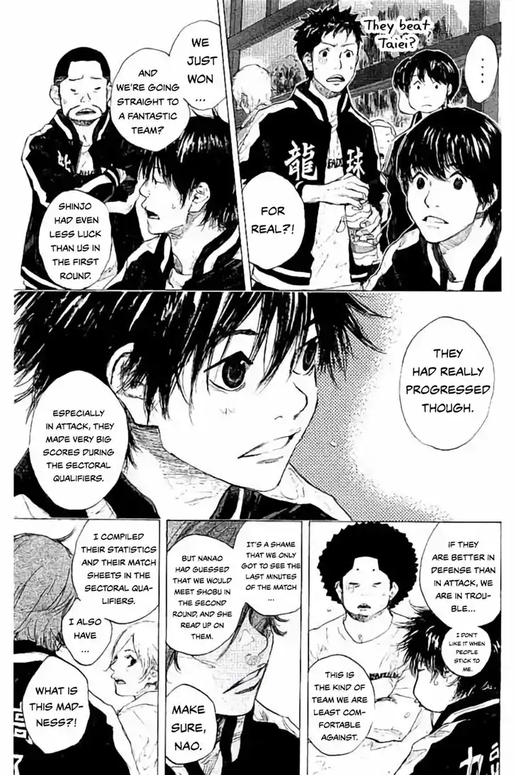 Ahiru no Sora Vol.33 Ch.264