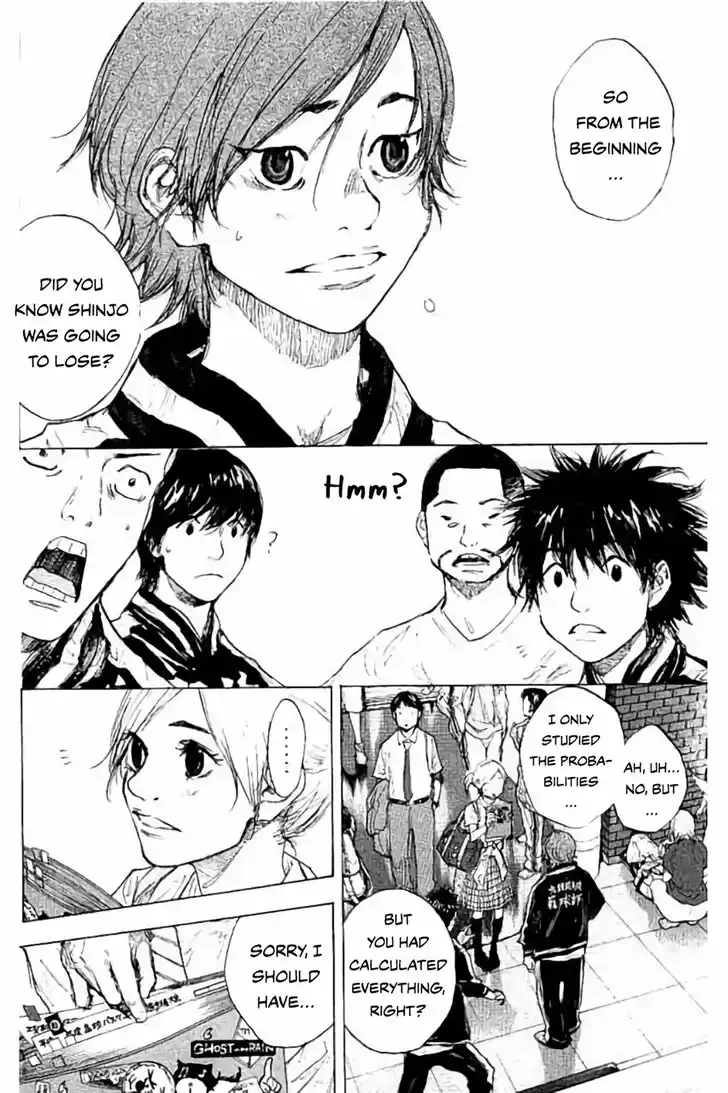 Ahiru no Sora Vol.33 Ch.264