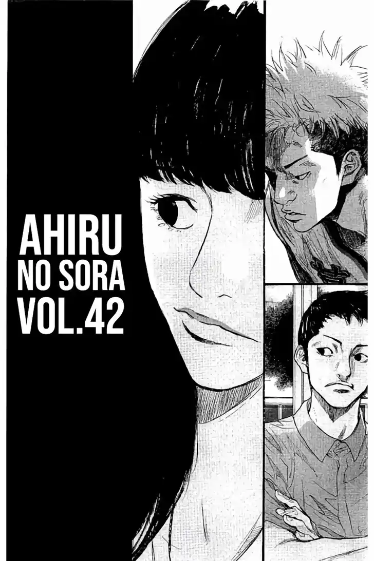 Ahiru no Sora Vol.33 Ch.265