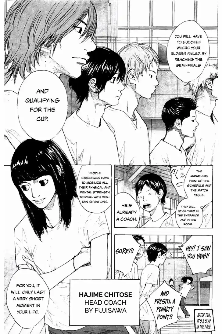 Ahiru no Sora Vol.33 Ch.265