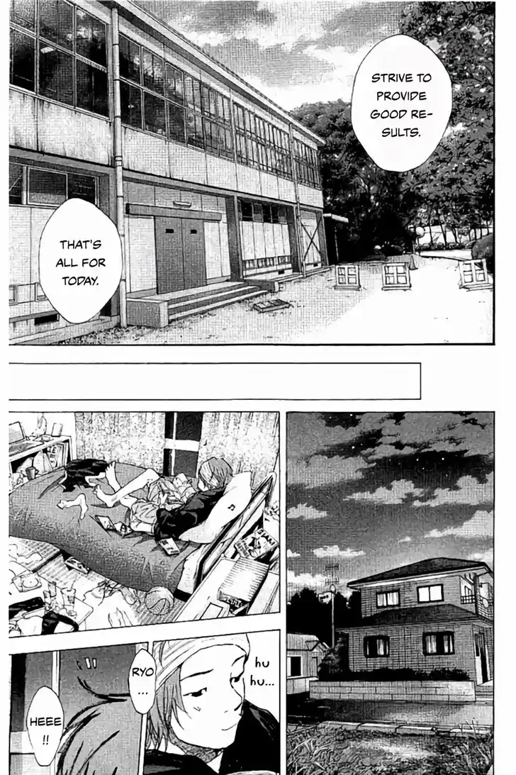 Ahiru no Sora Vol.33 Ch.265