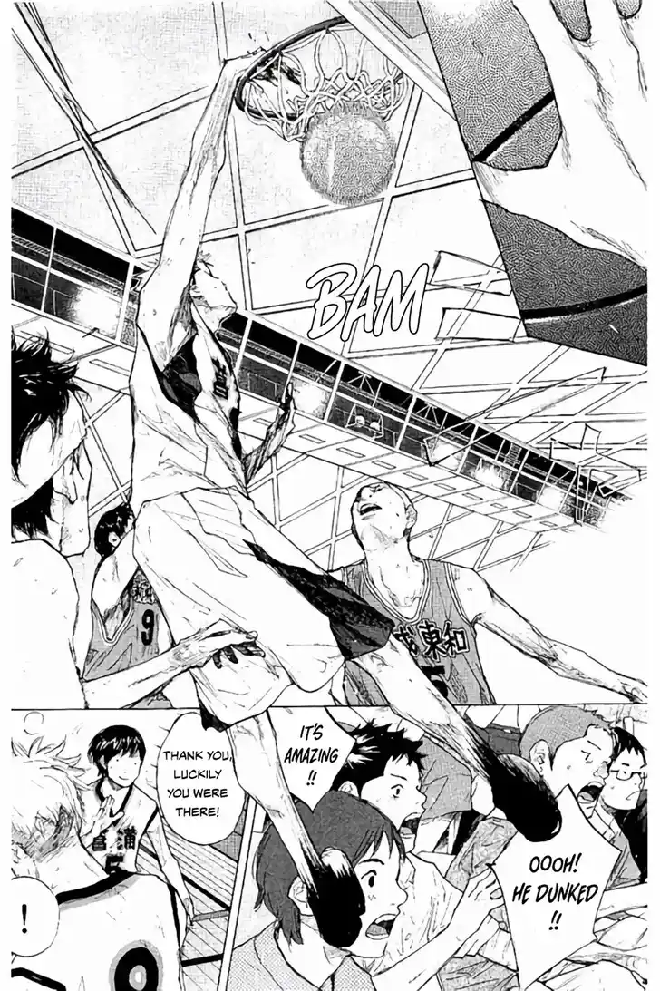 Ahiru no Sora Vol.33 Ch.265