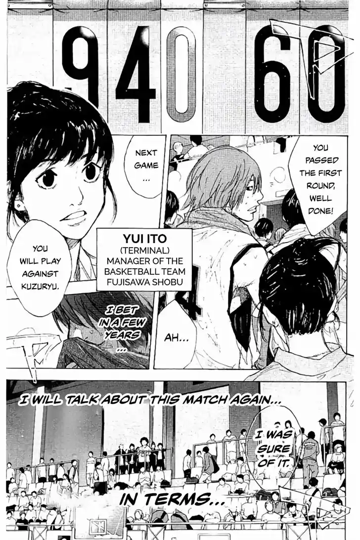 Ahiru no Sora Vol.33 Ch.265