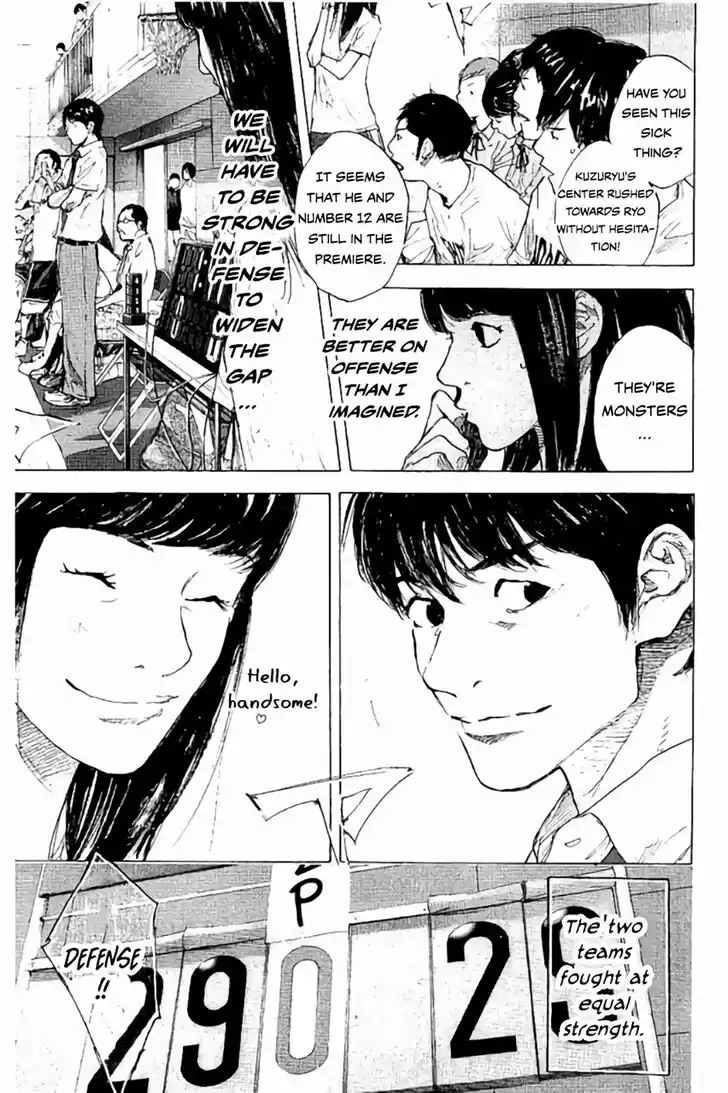 Ahiru no Sora Vol.33 Ch.266