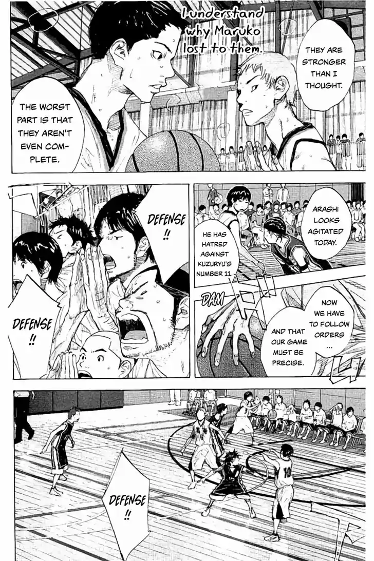 Ahiru no Sora Vol.33 Ch.266