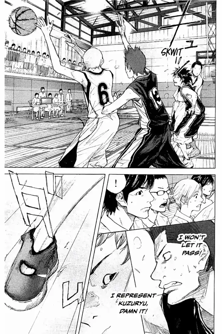 Ahiru no Sora Vol.33 Ch.266