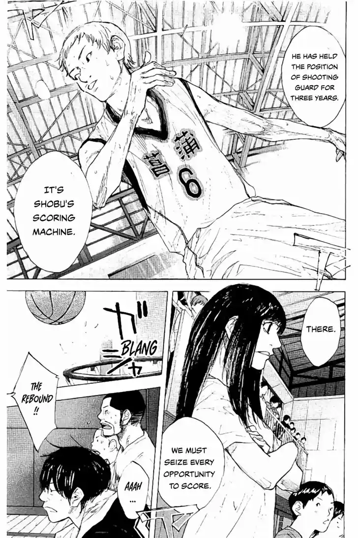 Ahiru no Sora Vol.33 Ch.266