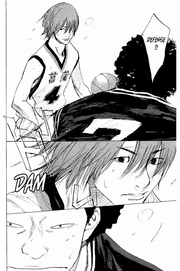 Ahiru no Sora Vol.33 Ch.266