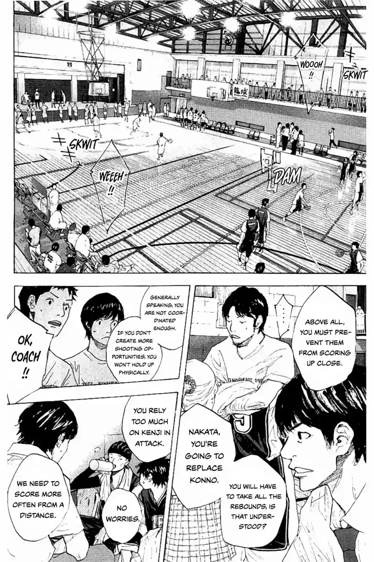 Ahiru no Sora Vol.33 Ch.267