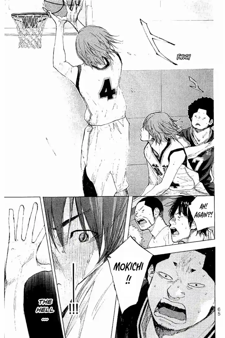 Ahiru no Sora Vol.33 Ch.267