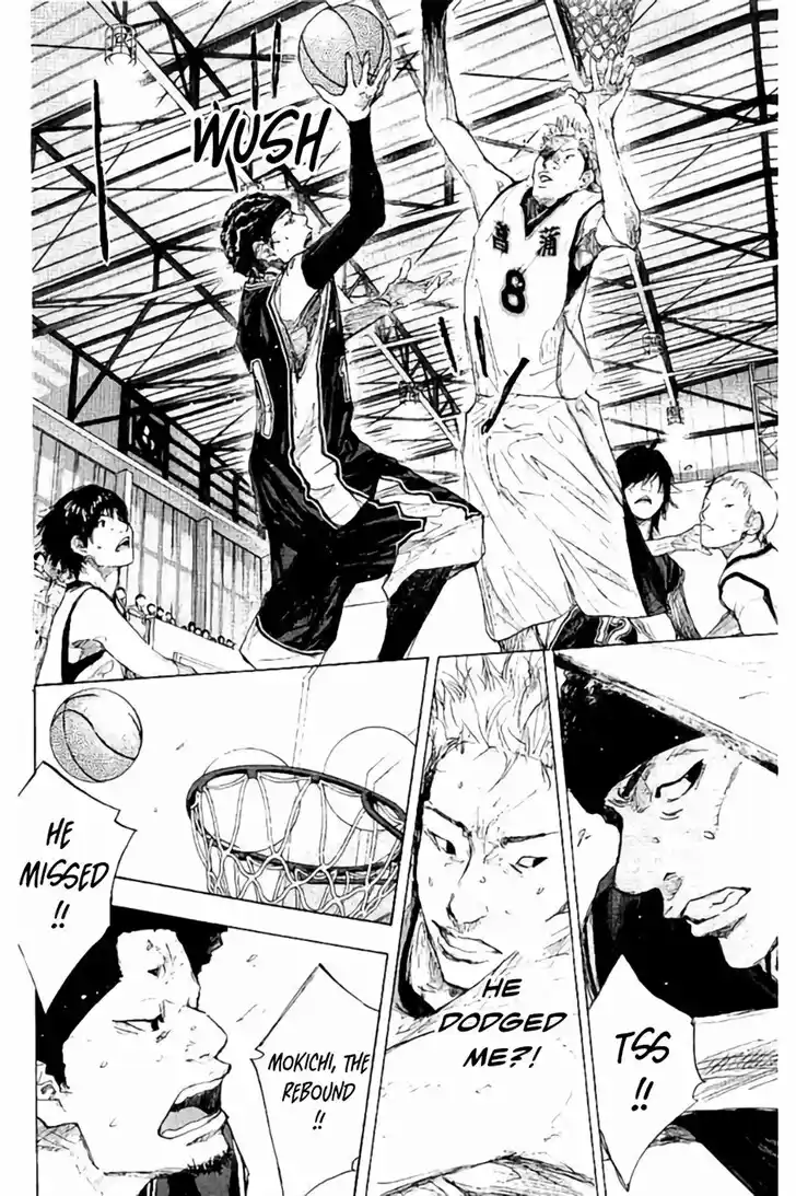 Ahiru no Sora Vol.33 Ch.267