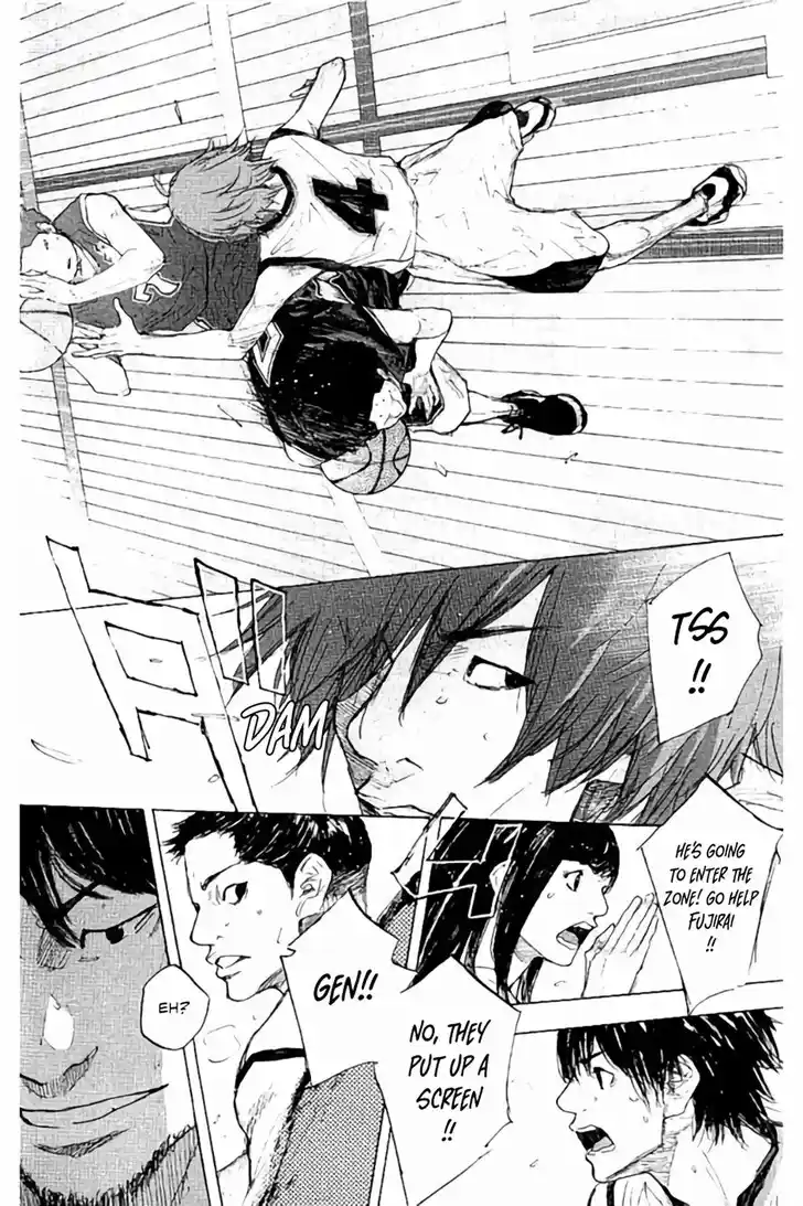 Ahiru no Sora Vol.33 Ch.267