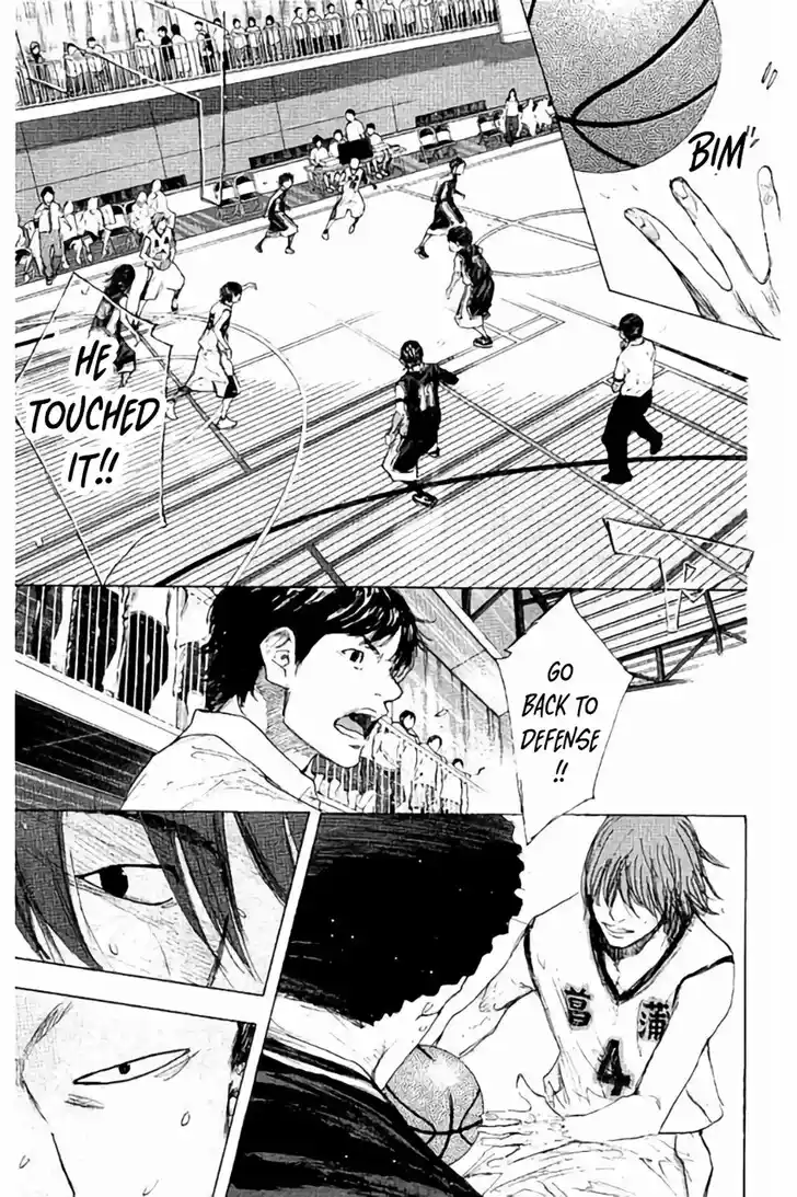 Ahiru no Sora Vol.33 Ch.267