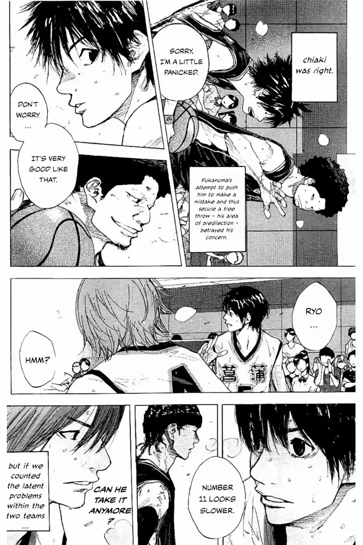 Ahiru no Sora Vol.33 Ch.267