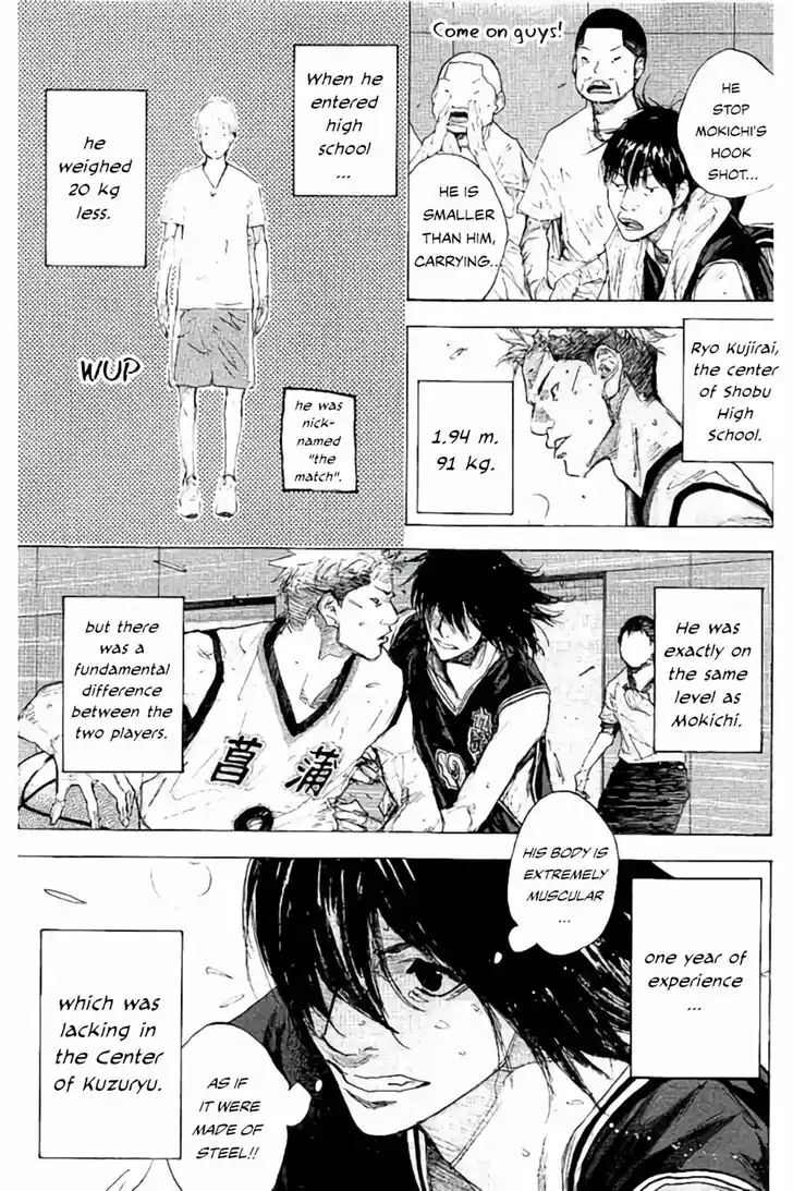 Ahiru no Sora Vol.33 Ch.267