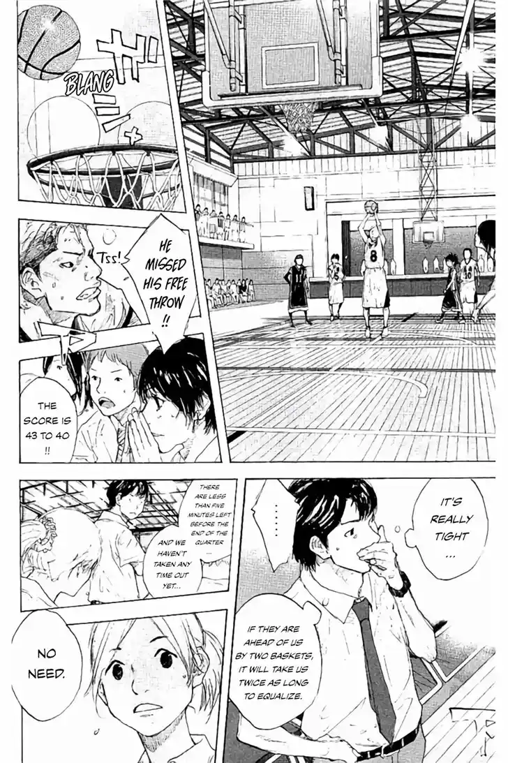 Ahiru no Sora Vol.33 Ch.267