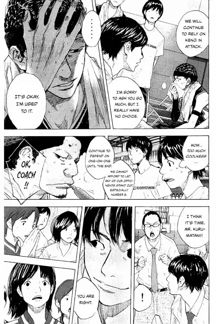 Ahiru no Sora Vol.33 Ch.267