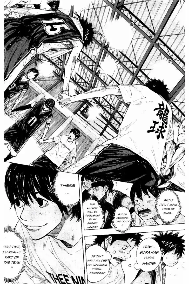 Ahiru no Sora Vol.33 Ch.267