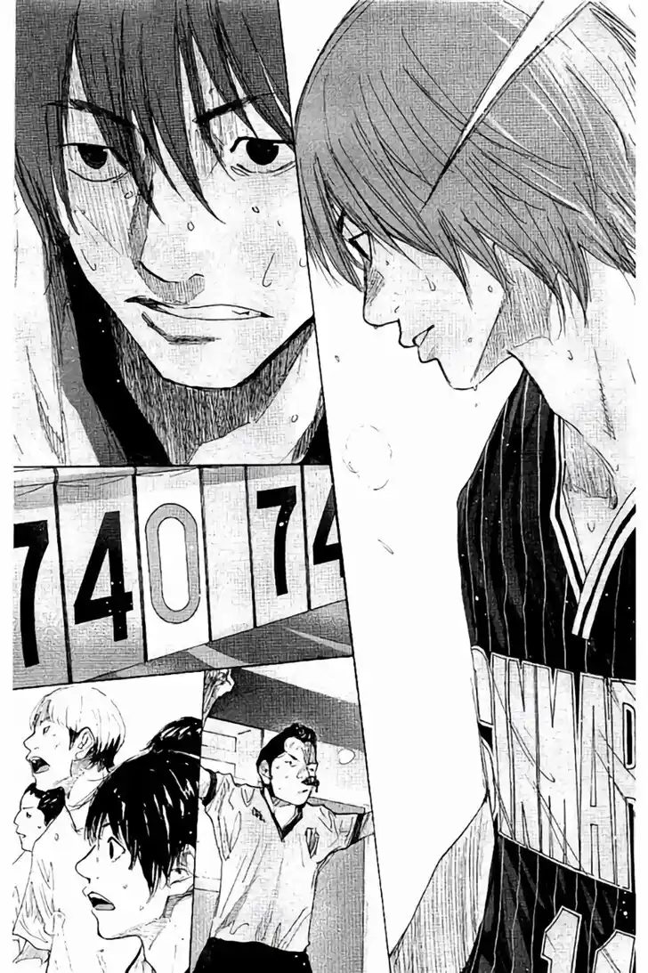 Ahiru no Sora Vol.33 Ch.267