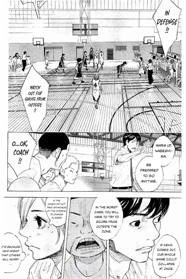 Ahiru no Sora Vol.33 Ch.267