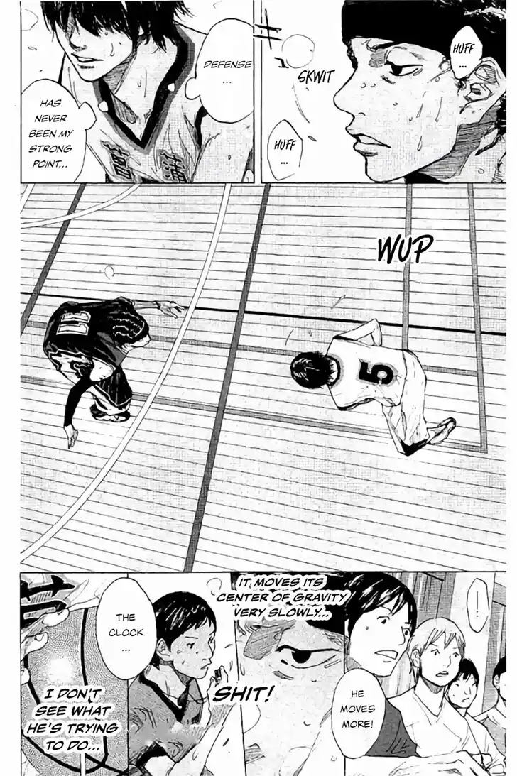 Ahiru no Sora Vol.33 Ch.267