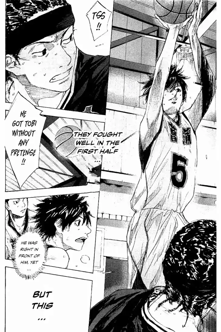 Ahiru no Sora Vol.33 Ch.267