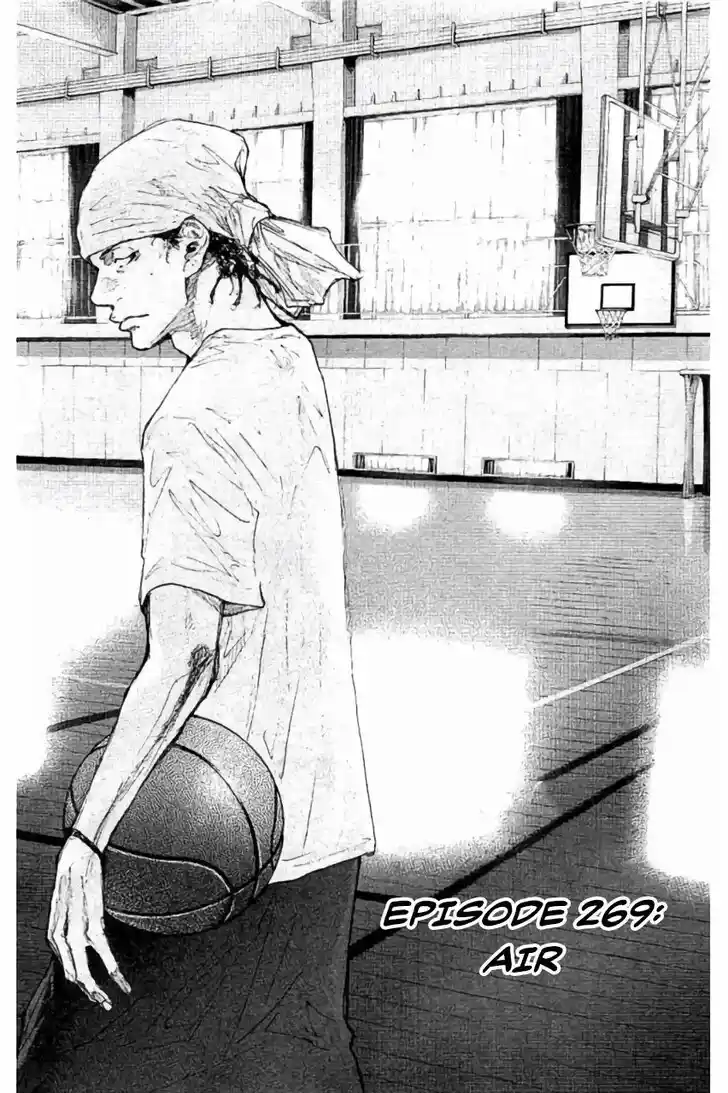 Ahiru no Sora Vol.33 Ch.269