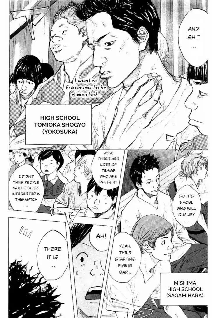 Ahiru no Sora Vol.33 Ch.269