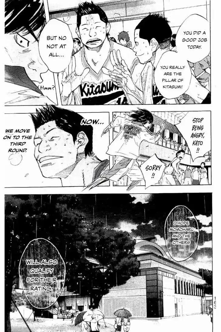 Ahiru no Sora Vol.33 Ch.269