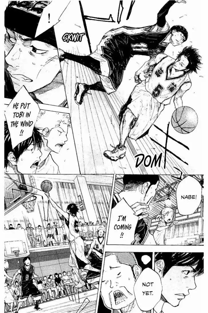 Ahiru no Sora Vol.33 Ch.269