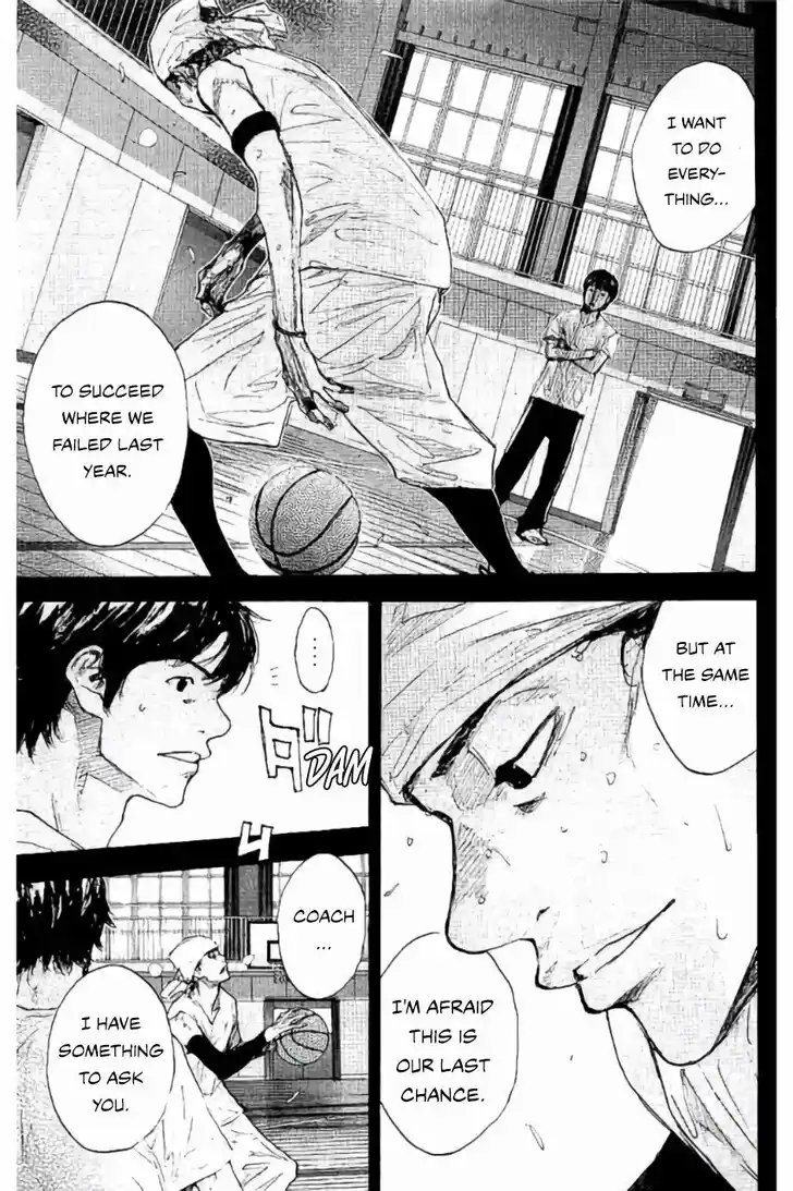 Ahiru no Sora Vol.33 Ch.269