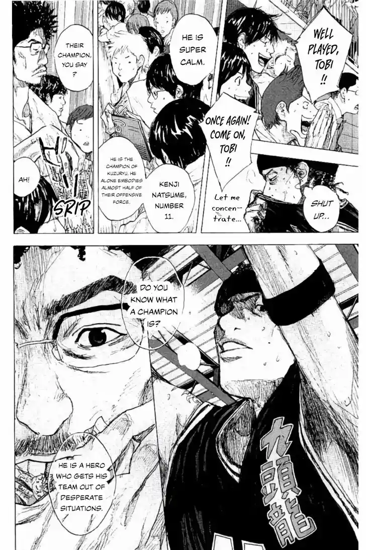 Ahiru no Sora Vol.33 Ch.269