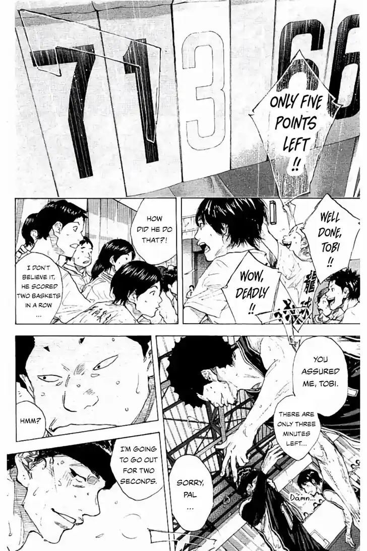 Ahiru no Sora Vol.33 Ch.269