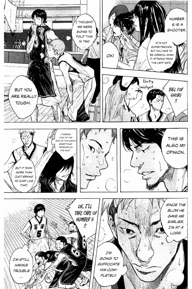 Ahiru no Sora Vol.33 Ch.269