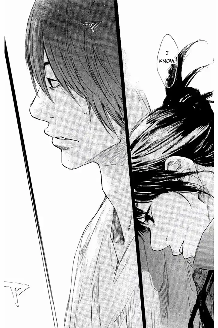 Ahiru no Sora Vol.33 Ch.269