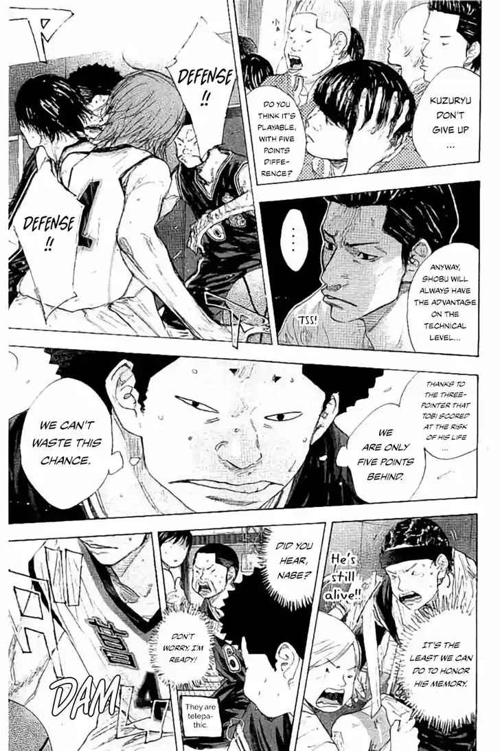 Ahiru no Sora Vol.33 Ch.270