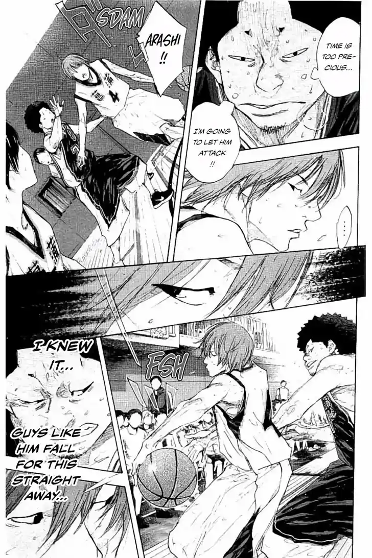 Ahiru no Sora Vol.33 Ch.270