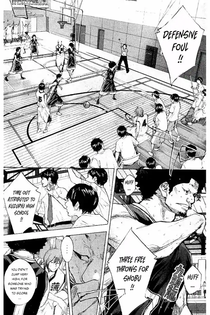 Ahiru no Sora Vol.33 Ch.270