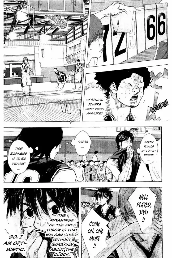 Ahiru no Sora Vol.33 Ch.270