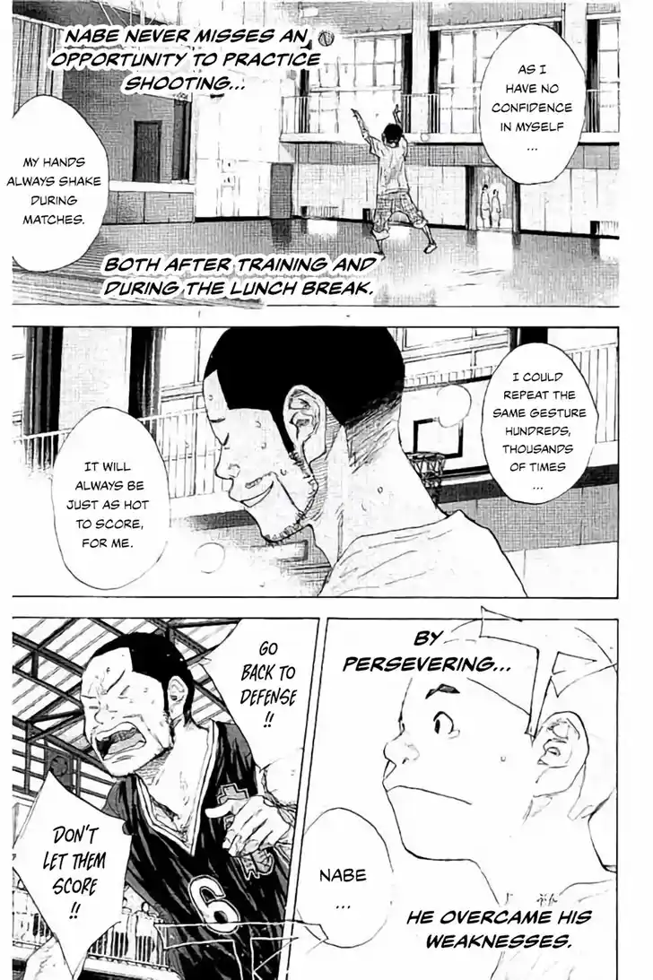 Ahiru no Sora Vol.33 Ch.270