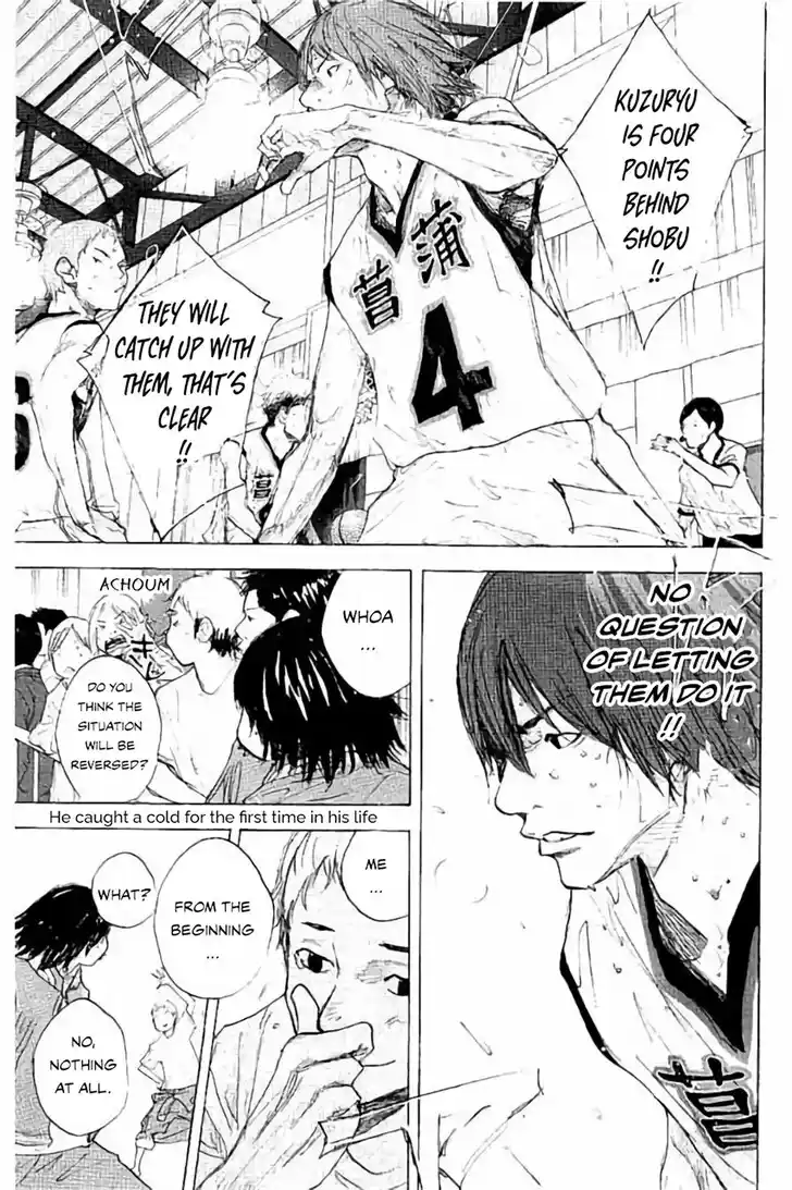 Ahiru no Sora Vol.33 Ch.270