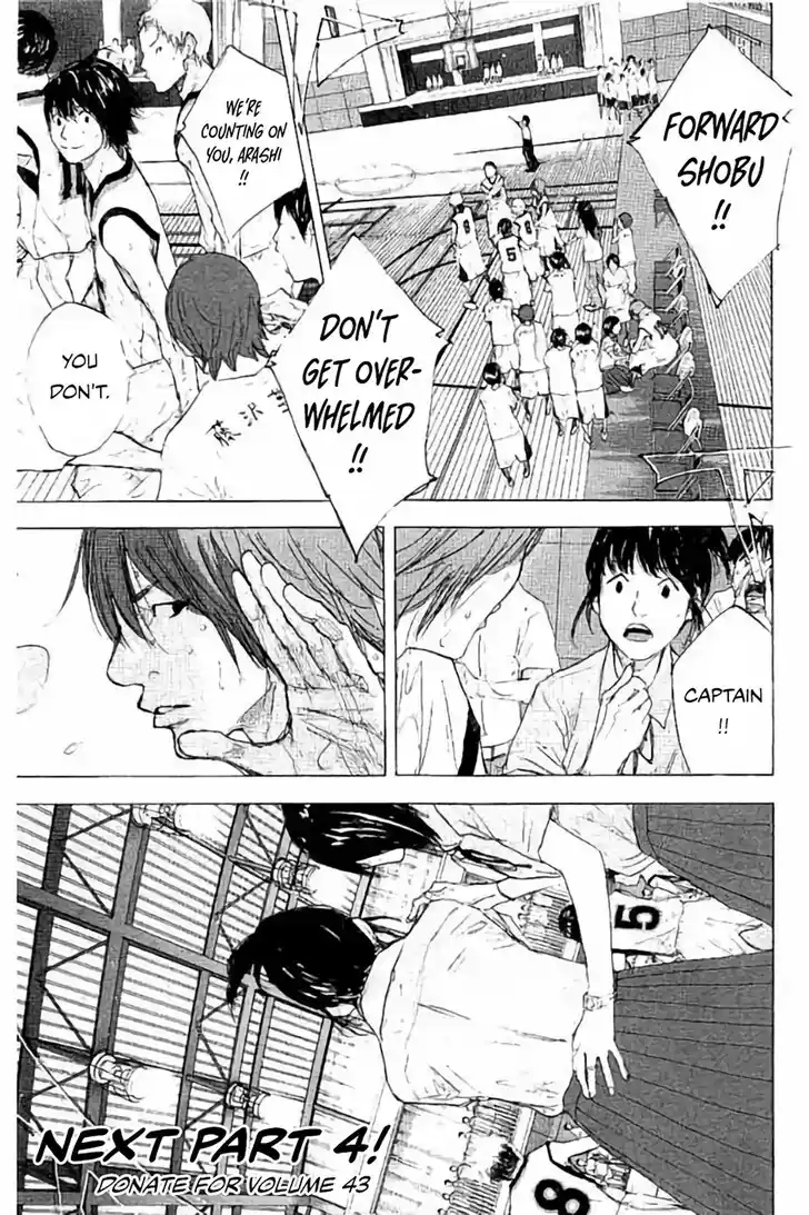 Ahiru no Sora Vol.33 Ch.270