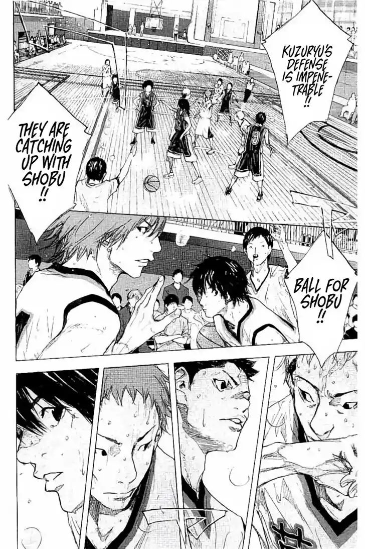 Ahiru no Sora Vol.33 Ch.270.1