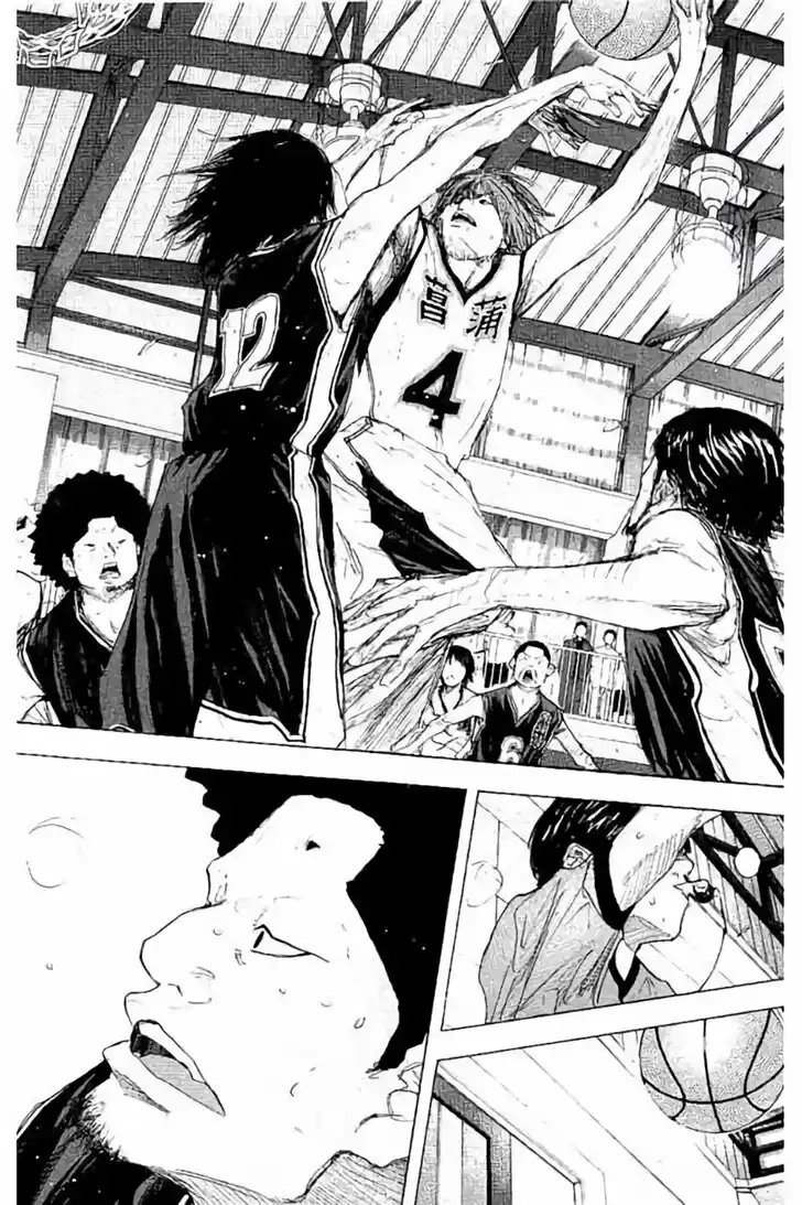 Ahiru no Sora Vol.33 Ch.270.1