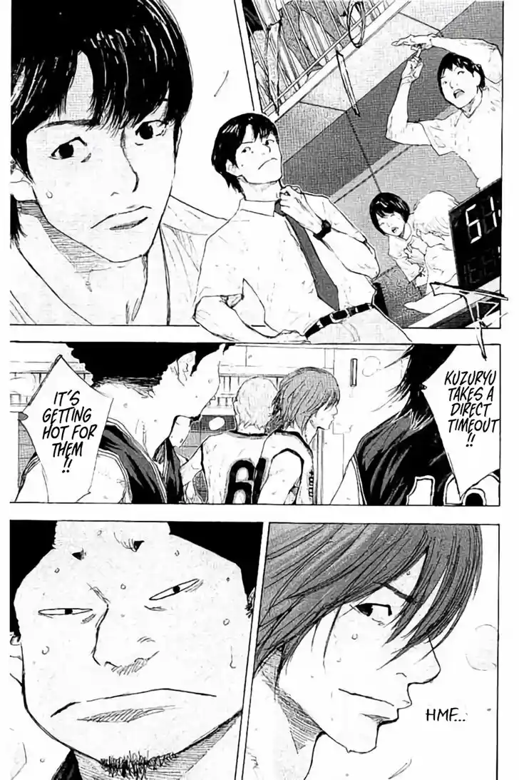 Ahiru no Sora Vol.33 Ch.270.1