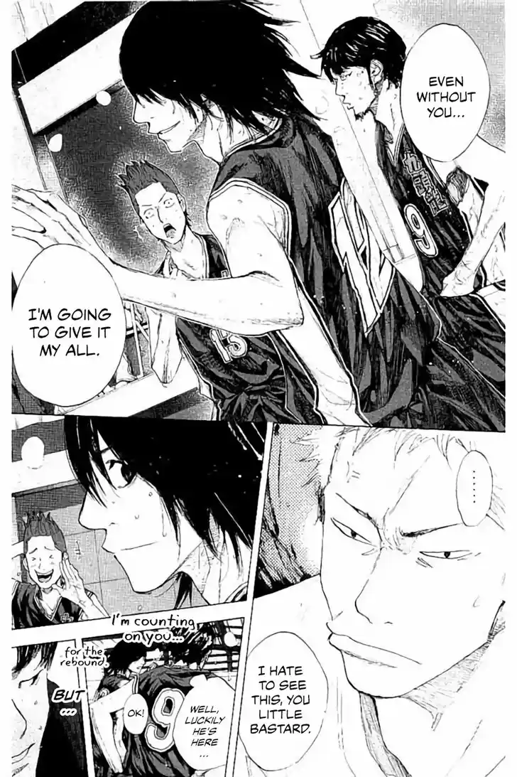 Ahiru no Sora Vol.33 Ch.270.1