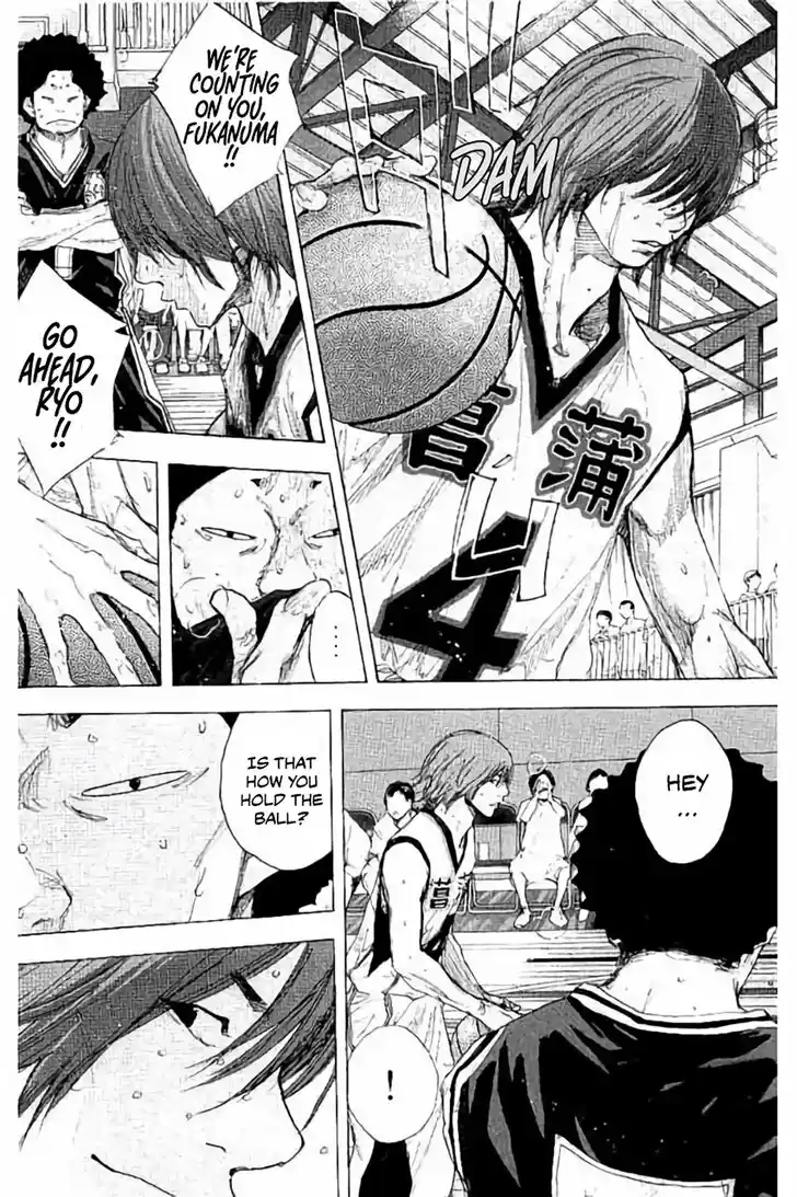 Ahiru no Sora Vol.33 Ch.270.1